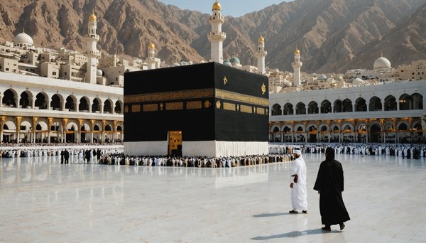 Découvrez les étapes clés pour votre omra en février 2025